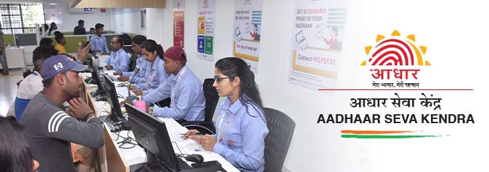Aadhaar